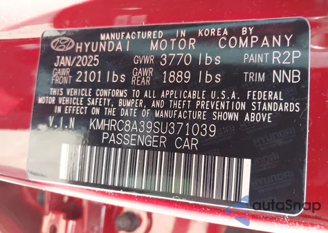 2025 Hyundai Venue Limited из США, поврежденный, VIN KMHRC8A39SU371039